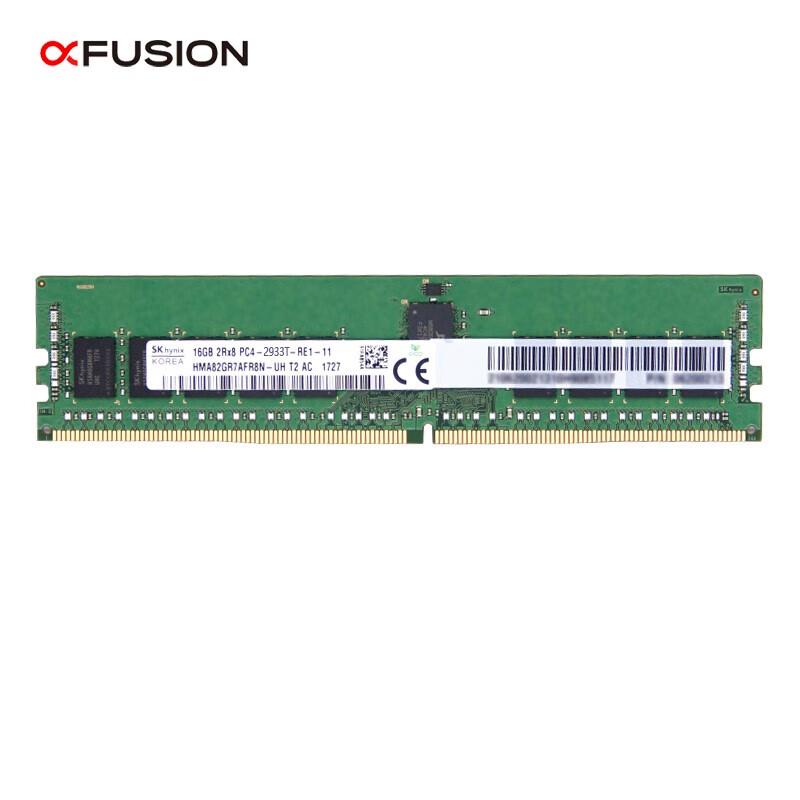 Hynix 64GB DDR4 3200MHz Server Memory for Chaojubian 2288H V5 (CN version)