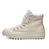 Converse Chuck Taylor All Star Street Warmer Ripple High Top Thick Sole Pure White Women's 562423C