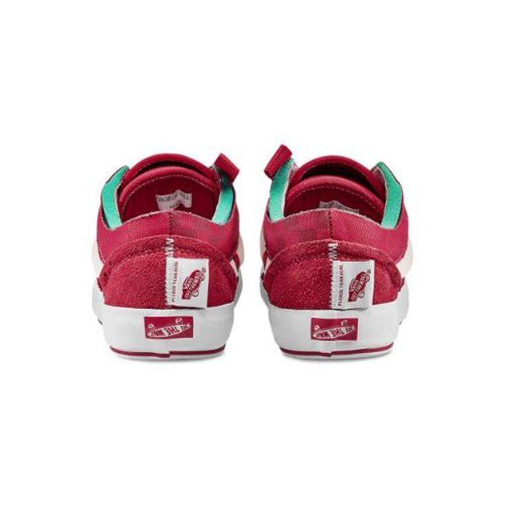 Old Skool Vans Cap Lx 'Regrind' VN0A45K1VZW