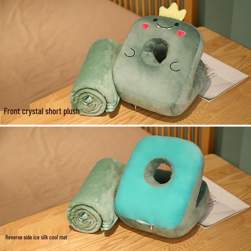 OEING Portable Nap Pillow & Blanket Set 30x25cm