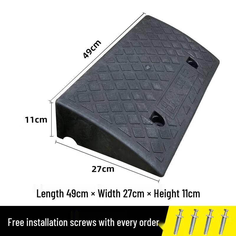 

Plastic Curb Ramp, 11cm High