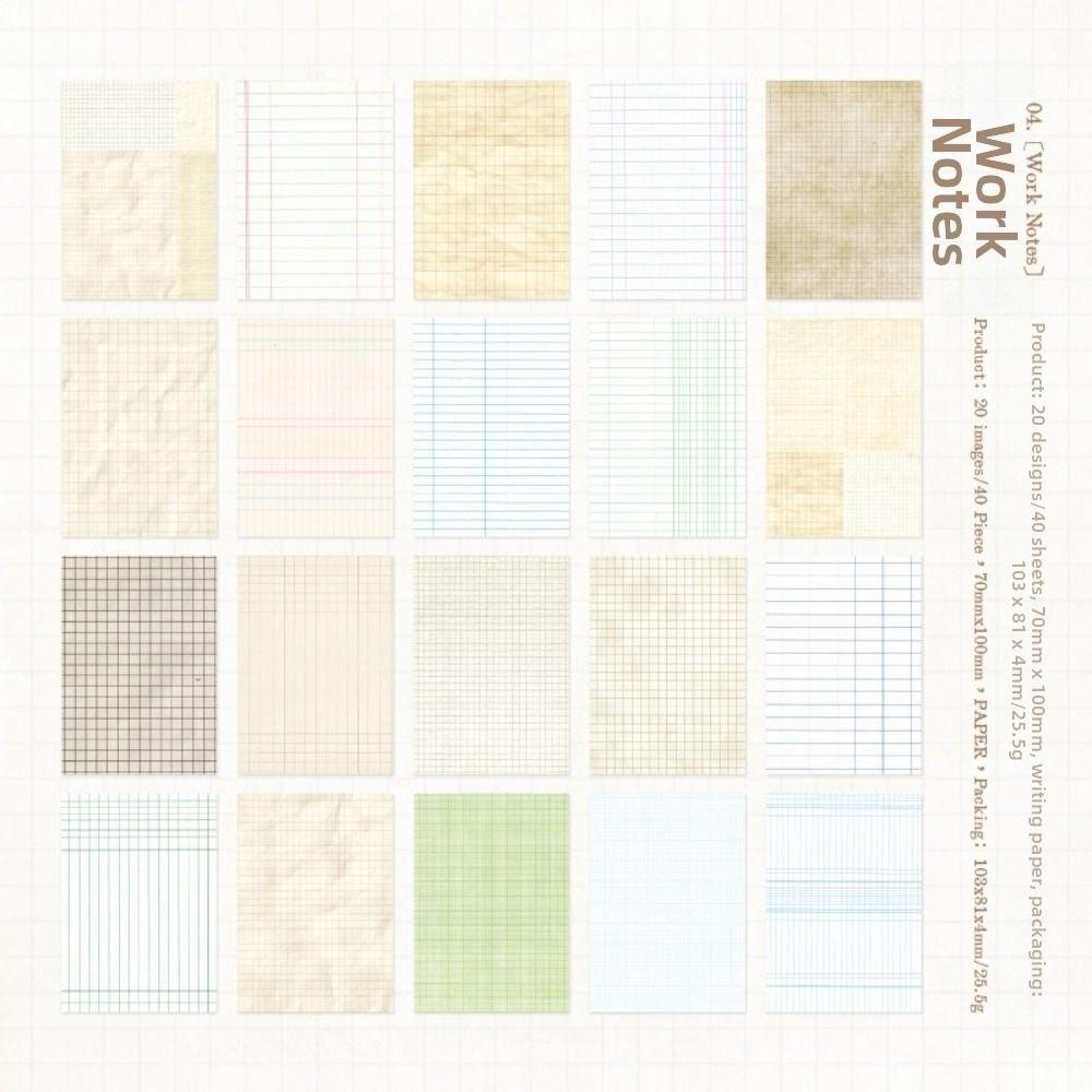 40pcs/pack DIY Journaling Material Paper Aesthetic Pastel Vintage Base Paper