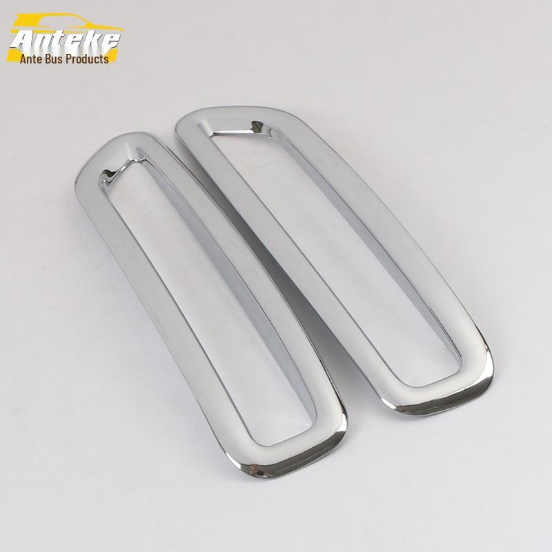 Sylphy Rear Fog Light & Trunk Frame Cover for 20 Models