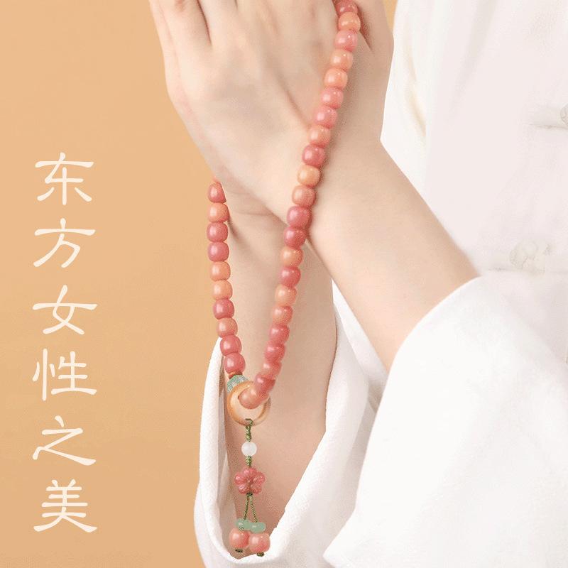 Putuo Mountain Natural Peach Blossom Bodhi Bracelet for Women, Minimalist Jewelry, Multi-Bead Bracelet, Zodiac Couple Gift