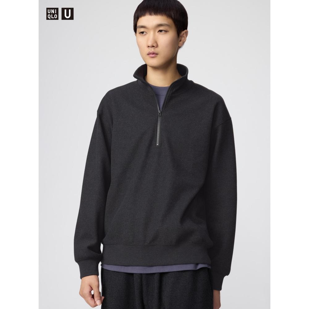 Uniqlo Brushed Half Zip Sweatshirt