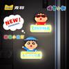  Original Crayon Shin-chan Experientialism Magnetic Night Light Series Blind Box Anime Character Model Fashion Toys Gift