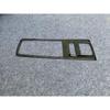Interior Gear Shift Panel Cover Black Frame For -2024 Toyota Harrier Venza
