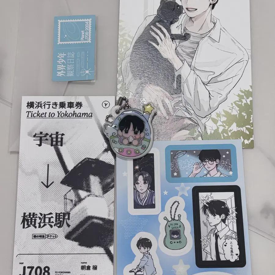 &team Jo Saengka Jeanfre Pre-order Benefit, Unofficial Goods