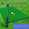 Riblind Golf Practice Mat, 60x30cm, Indoor/Outdoor Use, Improves Swing Form, Shock Absorbing, Non-Slip, Foldable, Portable
