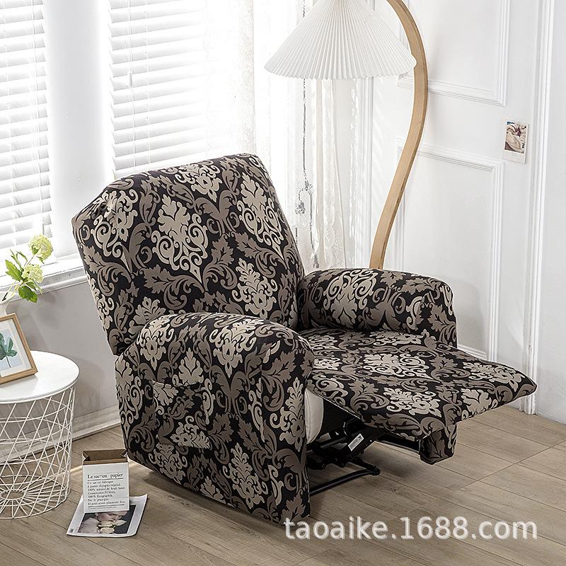 Elastic Recliner Cover Chivas Sofa Cover Single, Functional Sofa Cover FourSeason Printing Rocking Chair Sofa Cover
