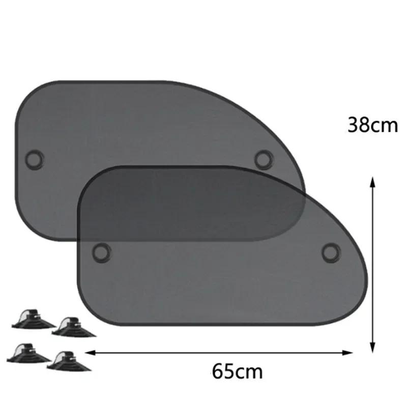 1Set Black Window Curtain Side Glass Mesh Sunshades Accessories Auto Front Rear Car Window Sunshade Cover Sun UV Protection