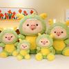 Large Plush Toy With Pp Cotton For Kids And Giftgiving