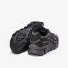 Karhu Super Fulcrum (001) Skhu2438600-001