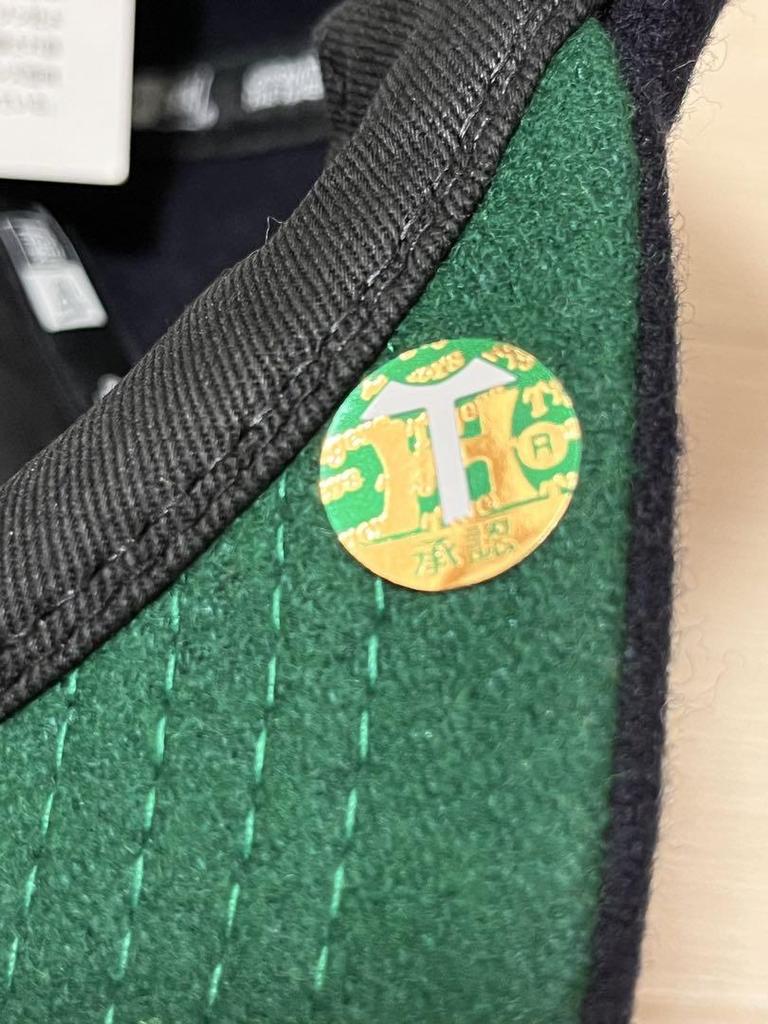 [USED] Rare Osaka Tigers New Era Cap 7 3/8 NEWERA