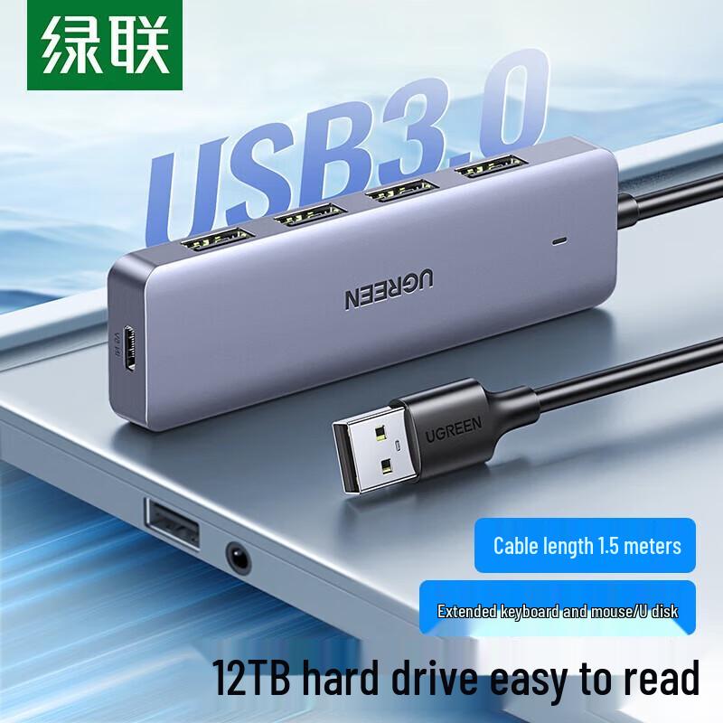 UGREEN USB 3.0 4-Port Data Hub with Power Port