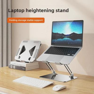 Carbon Steel Laptop Notebook Stand