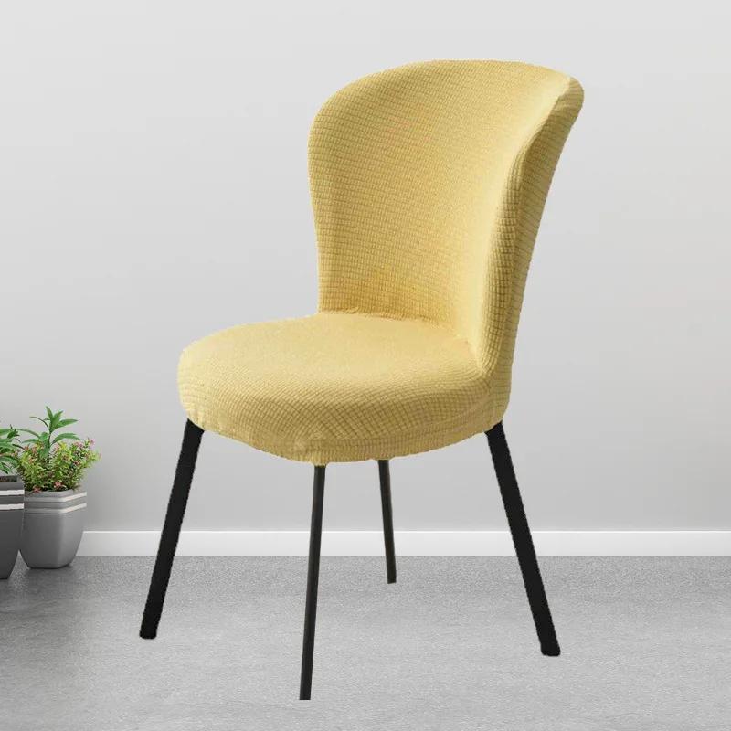 Jacquard Dining Chair Cover Arc Shape Chair Slipcover Stretch Seat Cover Chair Covers for Hotel Banquet Kitchen Bedroom Wedding