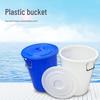 WATU Heavy-Duty Plastic Storage Bucket with Lid