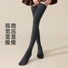 Warm Knee Socks Autumn And Winter Thickened Knee Socks Non-Slip Knee Socks Children'S Plush Windproof Terry Thigh Socks
