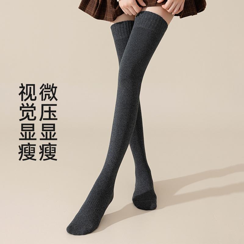 Warm Knee Socks Autumn And Winter Thickened Knee Socks Non-Slip Knee Socks Children'S Plush Windproof Terry Thigh Socks