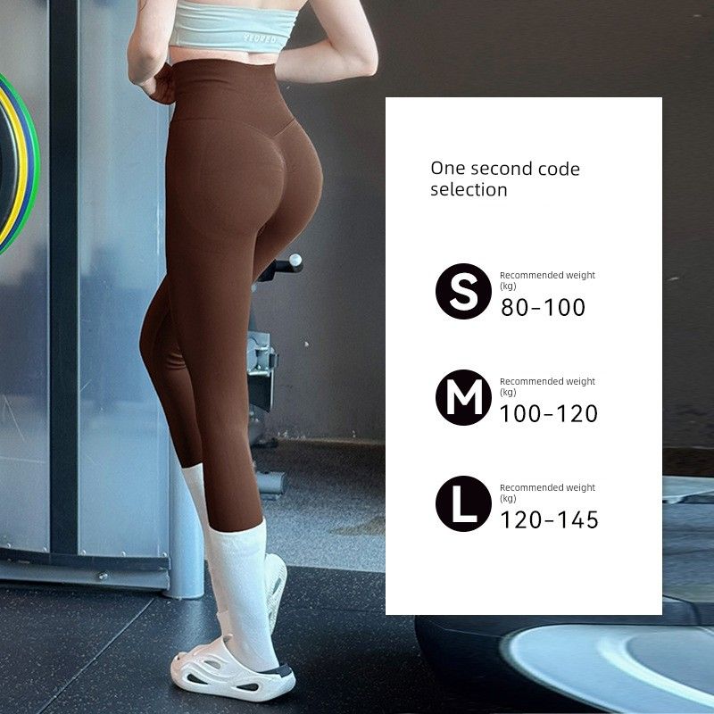 Foreign Trade New Peach Hip Sexy Buttock Lifting Fitness Pants Women High Waist Stretch Seamless Knitted European and American Yoga Sports Trousers