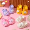 Cartoon Childrens Summer Slipon Sandals With Nonslip Pvc Sole For Boys And Girls