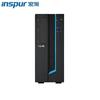 מחשב שולחני עסקי Inspur CE530H (גרסת CN)