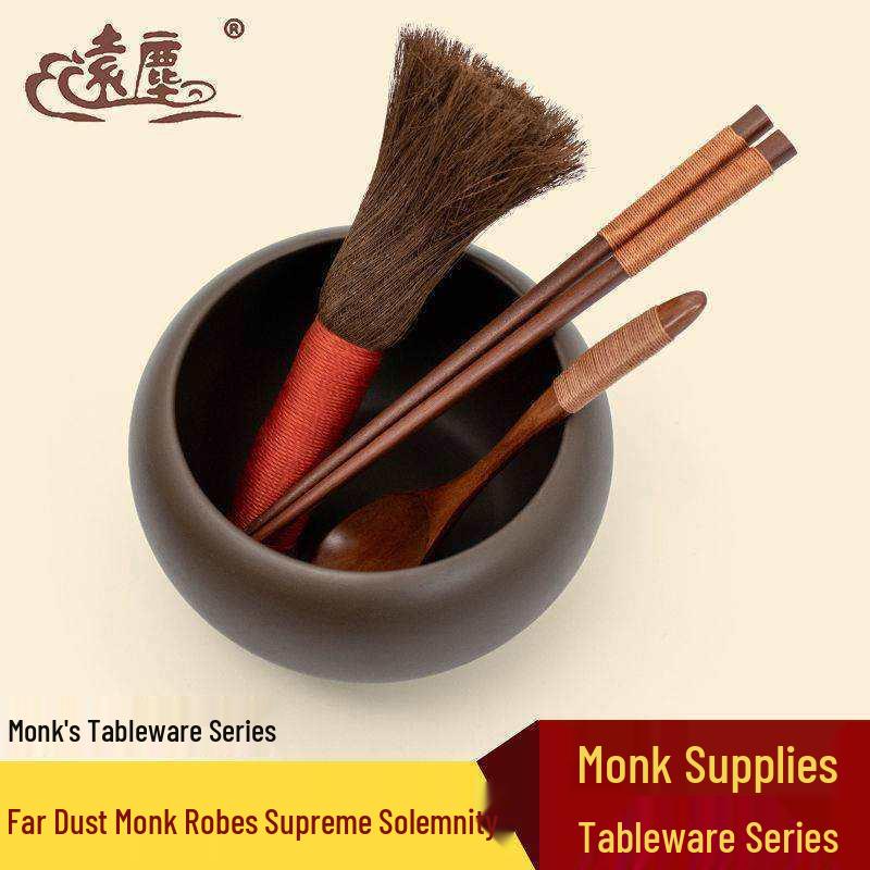 Purple Clay Alms Bowl - Large Monastery-Style Rice Bowl for Monks and Nuns Other
