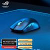 Asus ROG Harpe Ace AimPoint Tri-mode Gaming Mouse