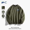Varma kläder – Sweatshirts & Hoodies