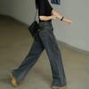 Women Retro Jeans High Waist Straight Wide Leg Long Pants Pockets Dark Color Oversized Denim Pants Streetwear