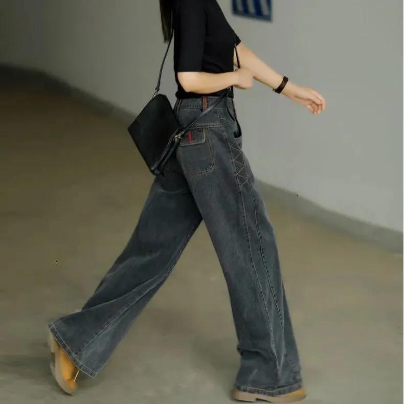 Women Retro Jeans High Waist Straight Wide Leg Long Pants Pockets Dark Color Oversized Denim Pants Streetwear