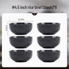 Moder Lanka 4.5-inch Nordic Enamel Rice Bowl Set
