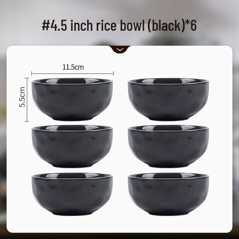 Moder Lanka 4.5-inch Nordic Enamel Rice Bowl Set