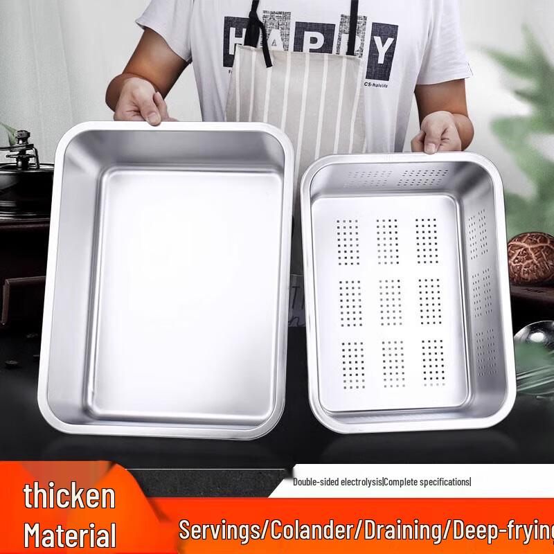 Xiyao Rechteckiges tiefes Edelstahl-Abtropfgitter