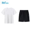 361° Kids' Summer Quick-Dry Sports Set