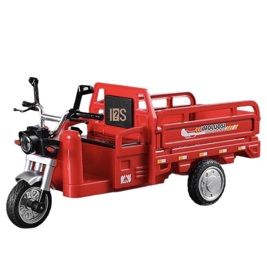 Huili 1:10 Alloy Tricycle Toy with Lights - Children's Model Ornament, Perfect Gift for Boys and Girls