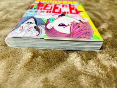 Dandadan Vol.1 First Edition W/ Obi Japanese Manga Yukinobu Tatsu Comic Japan