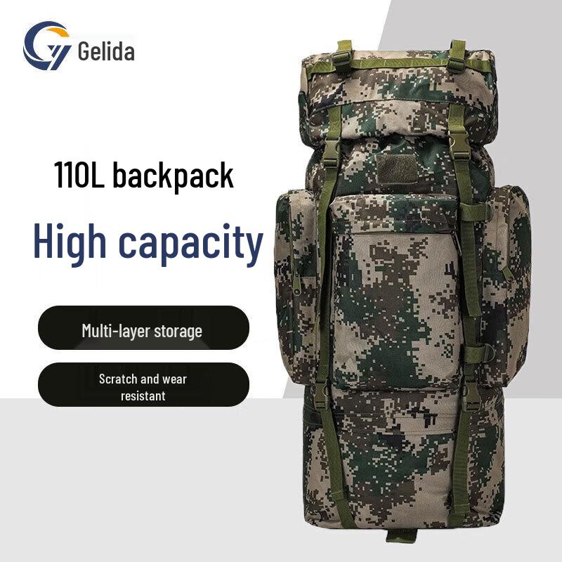 Gelida 110L Camouflage Outdoor Tactical Backpack