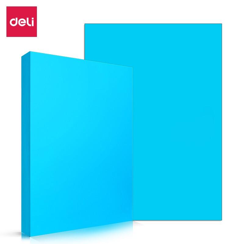 Deli A4 80g Colored Copy & Craft Paper, 500 Sheets (5 Packs)
