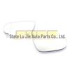 Rearview Mirror Lens White for 09-12 Volkswagen Golf 6 MK6 (Part #5K0857521)