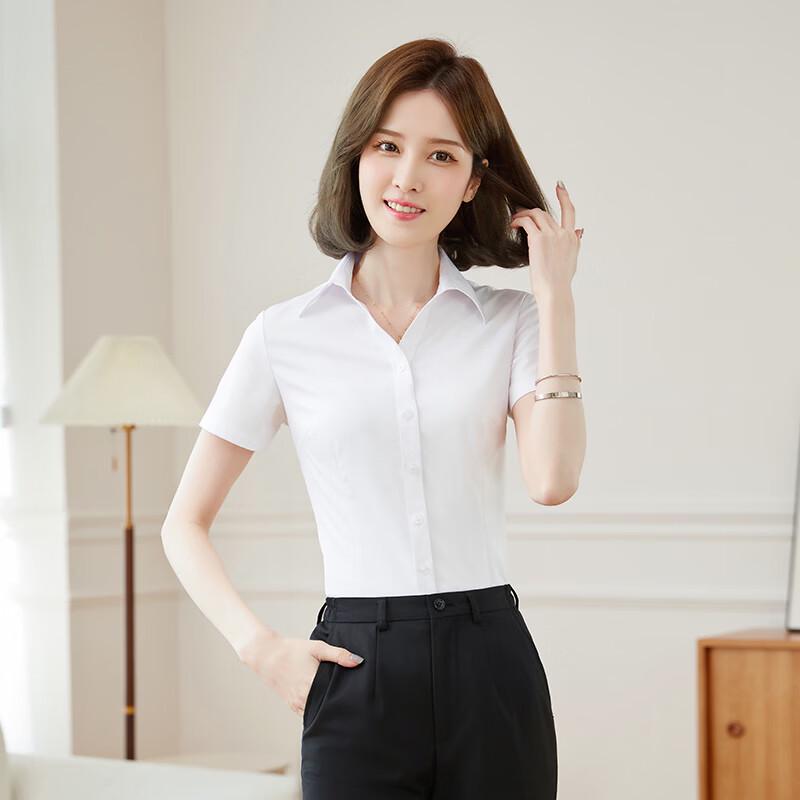 Women's V-Neck Bamboo Fiber Short-Sleeve Work Shirt