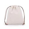 1PC Soft Suede Drawstring Bag Dustproof Pouch for Jewelry Clutches Electronics Storage Reusable Travel Bag Organizer