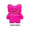 Fuggler Lustiges Hässliches Monster Großes Fugg Zahnlücke 45cm Plüsch Seltsame Plüschtiere Teddy Fugly Kreischer Tollwütiger Hase Zahnmonster Weiche Spielzeuge