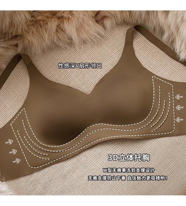 Ultra-thin non-marking rabbit ear cup underwear women's big breasts are small, thin and breathable, with secondary breasts and no steel ring bra.