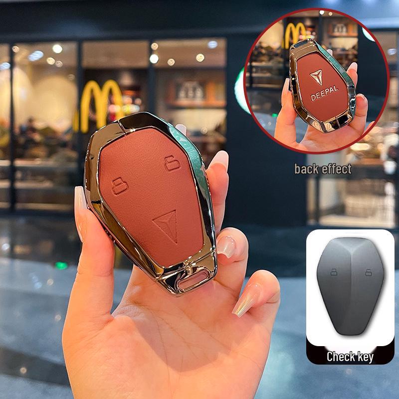 Changan Deep Blue L07 High-End Smart Key Metal Case