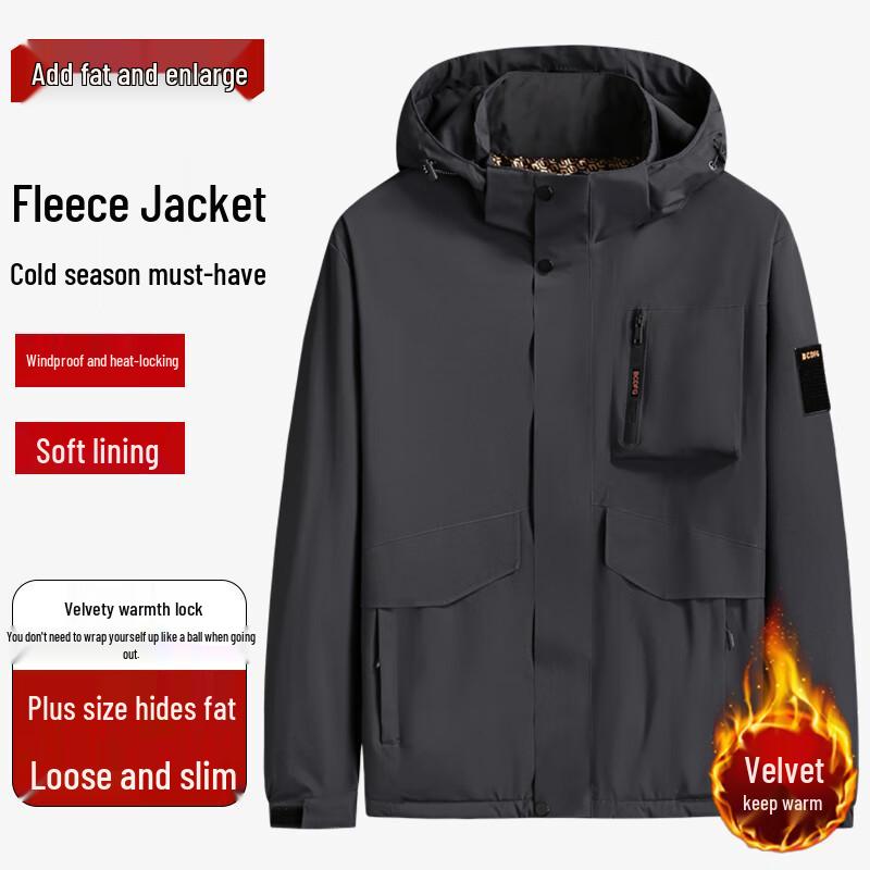 Men s Plus Size Detachable Hooded Fleece Jacket 2XL