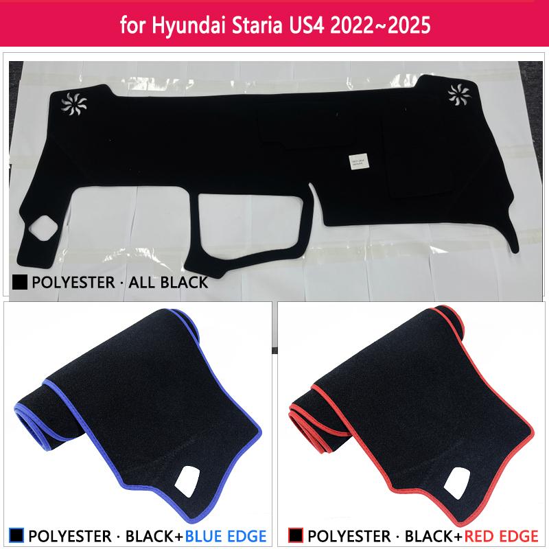 Dashboard Cover Pad for Hyundai Staria US4 ~2025  2024 Car Liner Anti-Slip Mat Sunshade Dashmat Carpet Pad Accessories