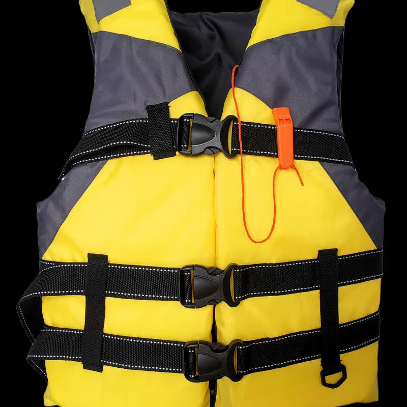 

Portable Fishing Life Vest