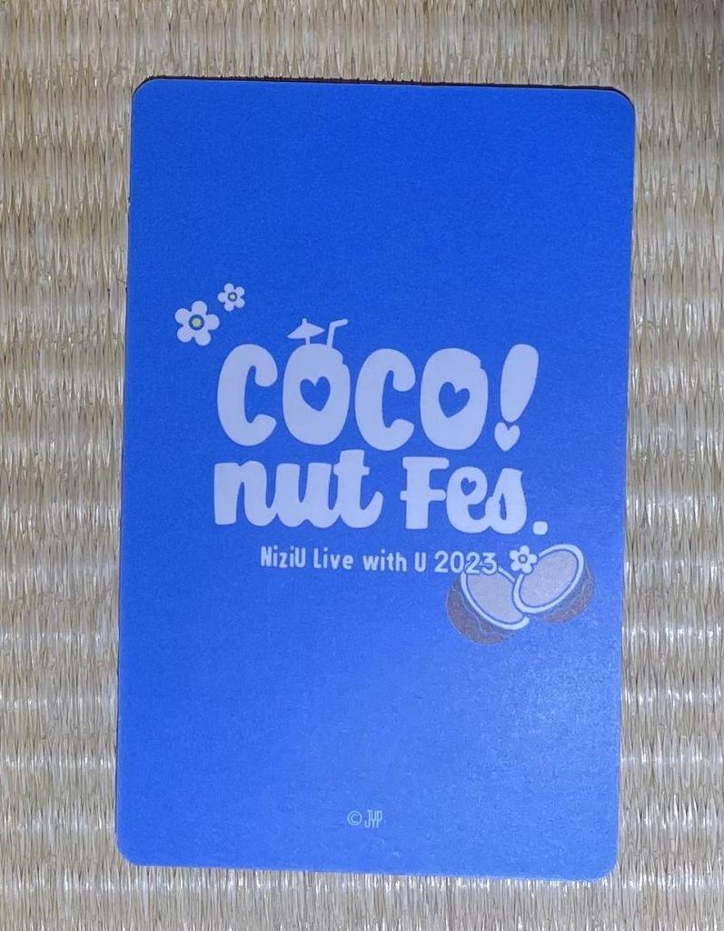 [USED] NiziU trading cards and more